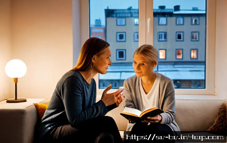 Boktips för bättre kommunikation: så väljer du böcker som tränar samtal och lyssnande 3 커뮤니케이션 기술 향상을 위한 독서 추천 관련 이미지 1